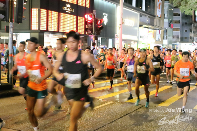 HKSCM2024-05-39-00.28