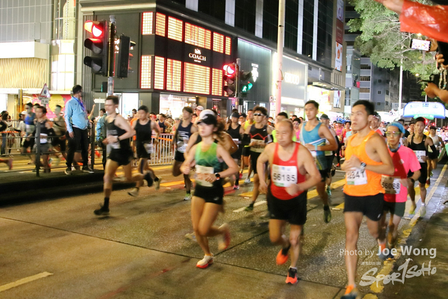 HKSCM2024-05-39-06.15