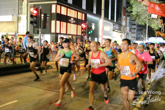 HKSCM2024-05-39-06.28