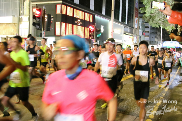 HKSCM2024-05-39-07.28