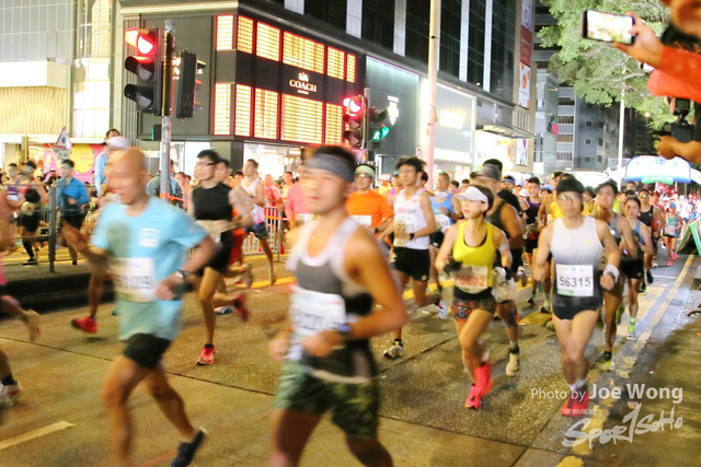 HKSCM2024-05-39-08.40