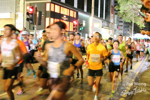 HKSCM2024-05-39-09.51