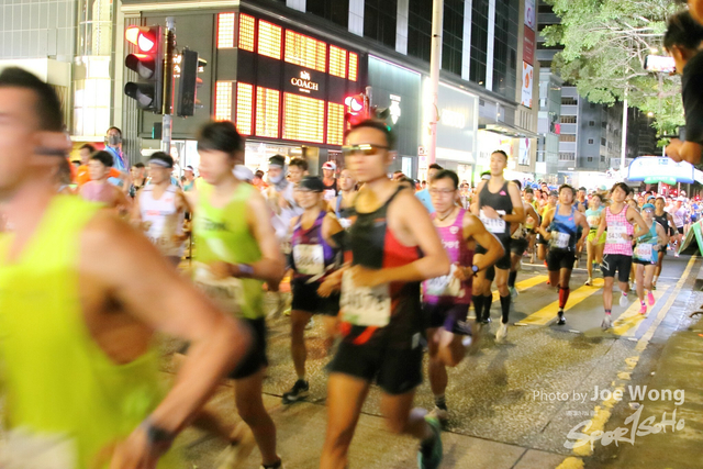 HKSCM2024-05-39-10.85