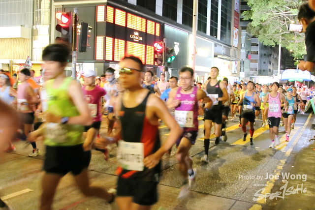 HKSCM2024-05-39-10.98