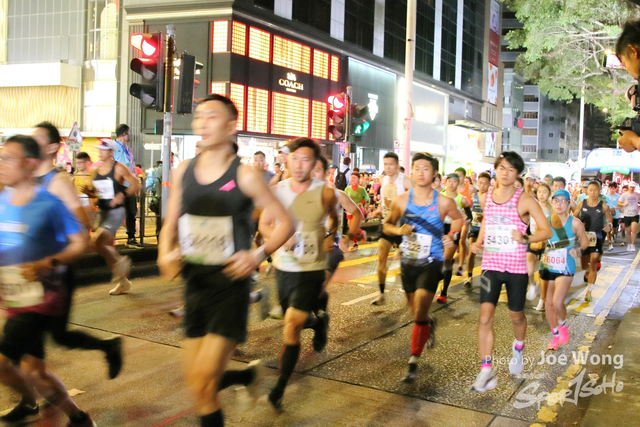 HKSCM2024-05-39-12.07
