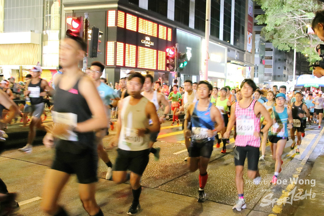 HKSCM2024-05-39-12.21