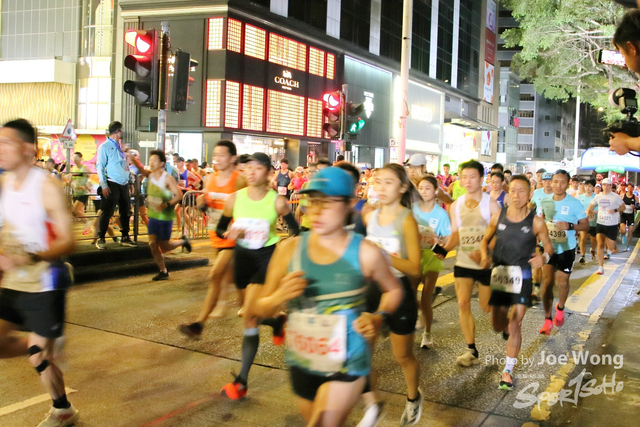 HKSCM2024-05-39-13.35
