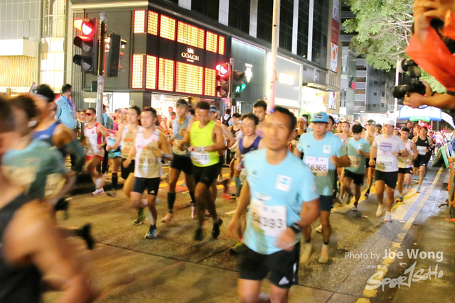 HKSCM2024-05-39-14.61