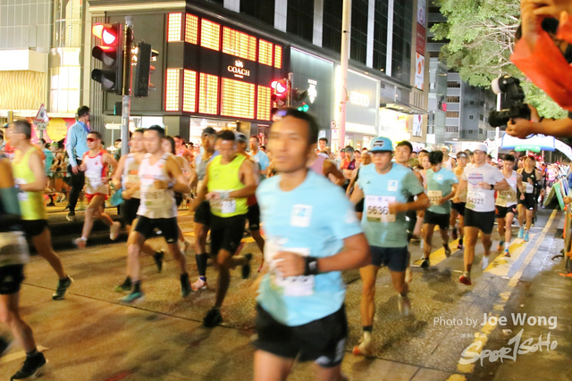 HKSCM2024-05-39-14.75