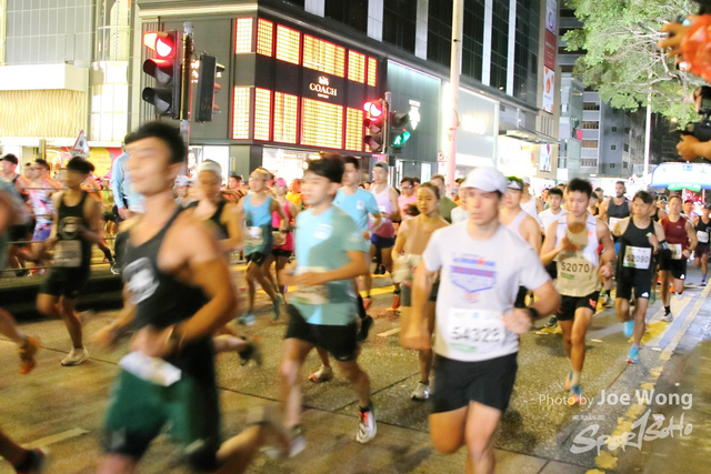 HKSCM2024-05-39-16.00