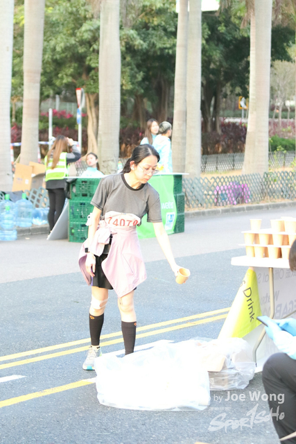HKSCM2024-07-45-13.16