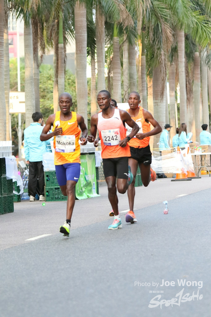 HKSCM2024-07-59-11.44