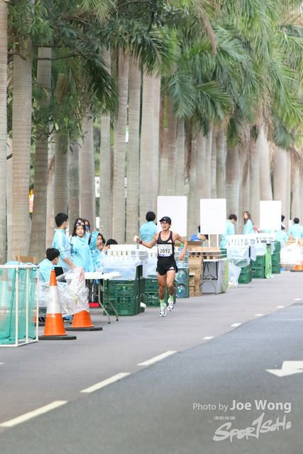 HKSCM2024-08-12-10.00