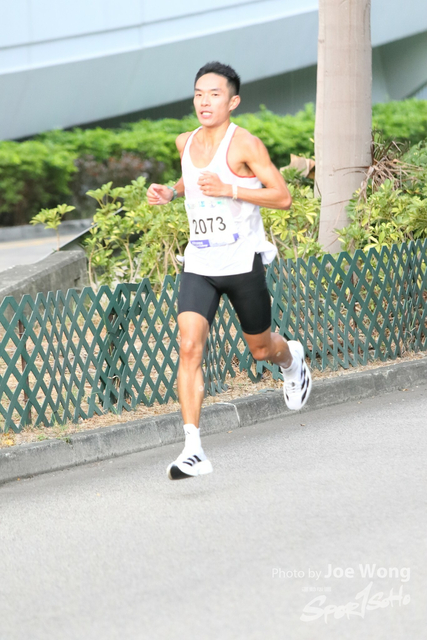 HKSCM2024-08-12-51.00
