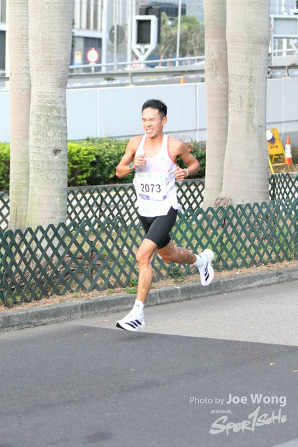 HKSCM2024-08-12-52.67
