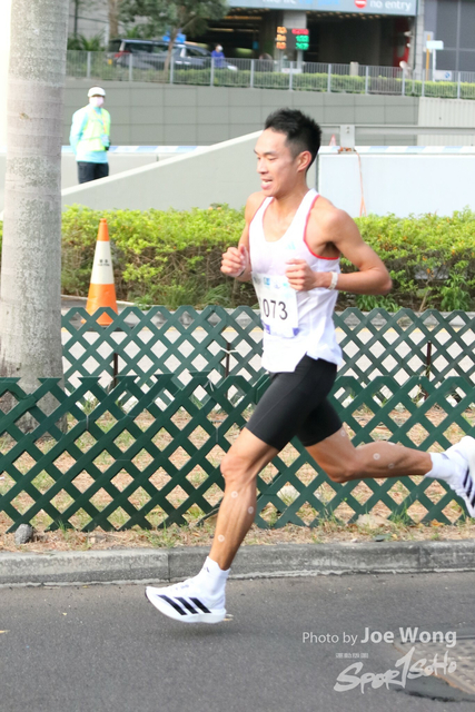HKSCM2024-08-12-54.03