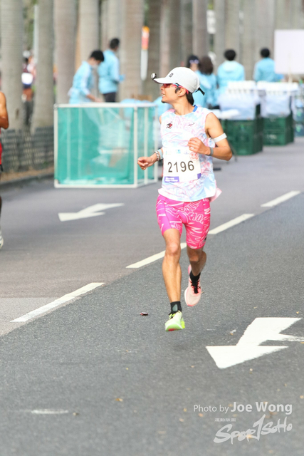 HKSCM2024-08-13-14.05