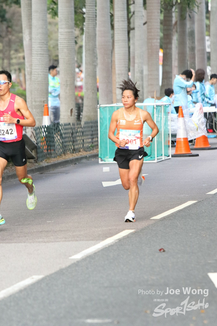 HKSCM2024-08-24-39.46