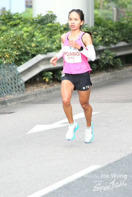 HKSCM2024-08-28-12.50