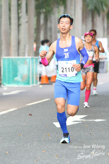 HKSCM2024-08-31-42.00