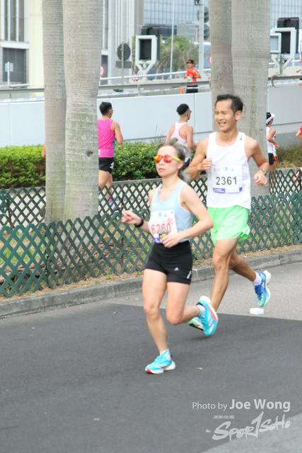 HKSCM2024-08-55-45.00