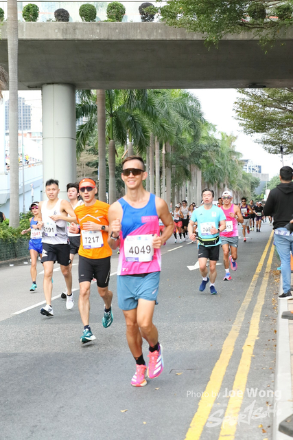 HKSCM2024-09-06-11.22