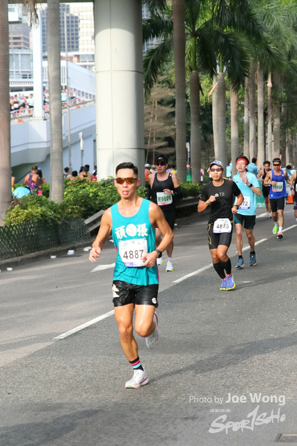 HKSCM2024-09-09-07.45