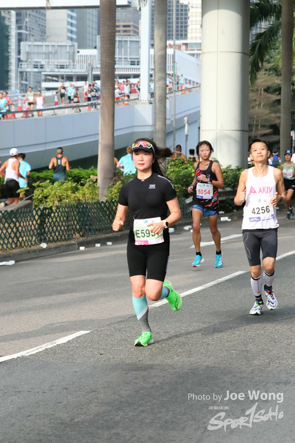HKSCM2024-09-09-23.00