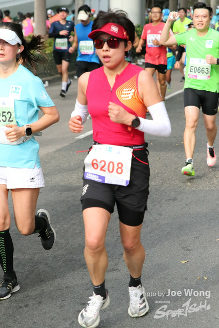 HKSCM2024-09-20-08.94