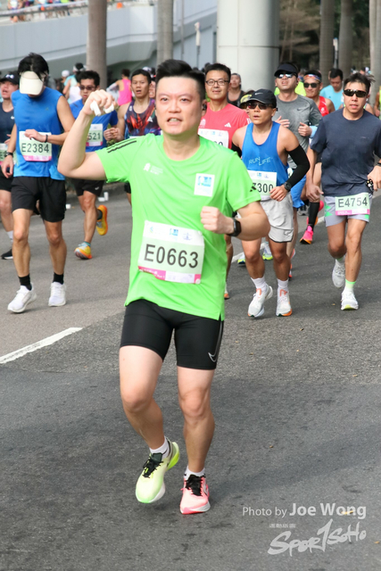 HKSCM2024-09-20-10.12