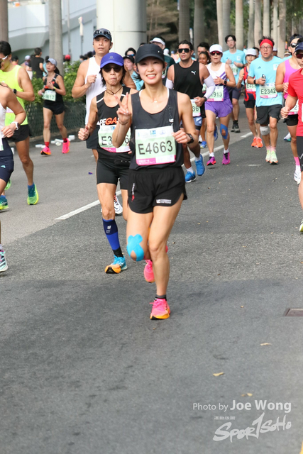 HKSCM2024-09-20-30.45