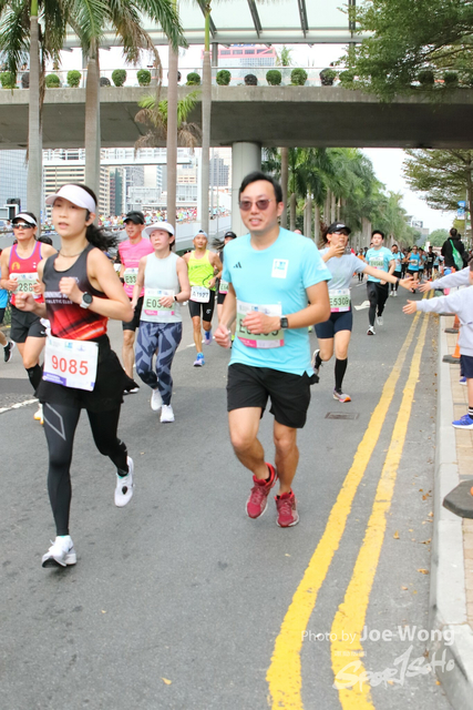 HKSCM2024-09-38-13.33