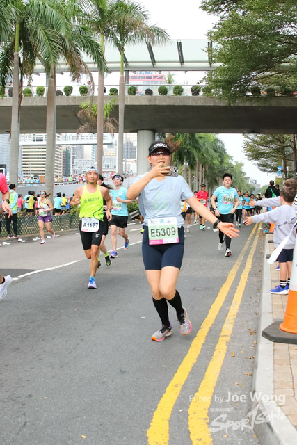 HKSCM2024-09-38-14.33