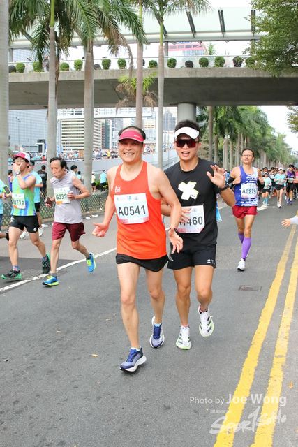 HKSCM2024-09-44-41.27
