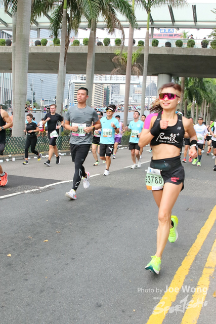 HKSCM2024-09-45-15.00