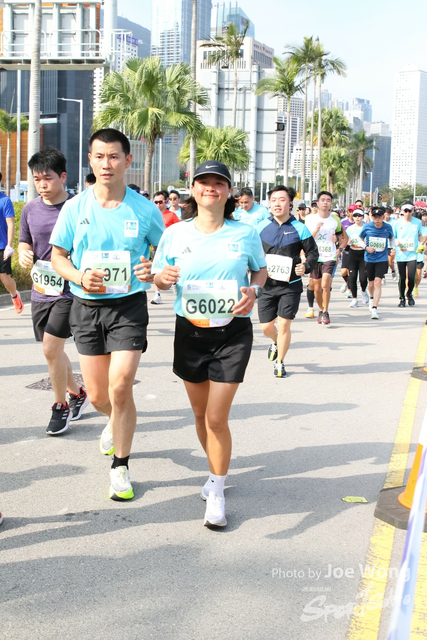 HKSCM2024-10-15-10.85