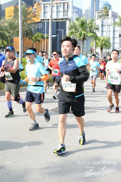 HKSCM2024-10-15-12.50