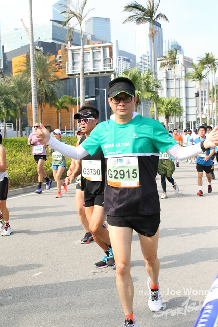HKSCM2024-10-17-19.70