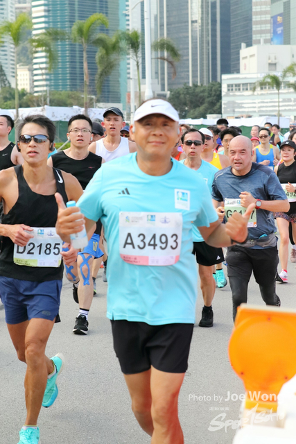 HKSCM2024-10-20-10.25