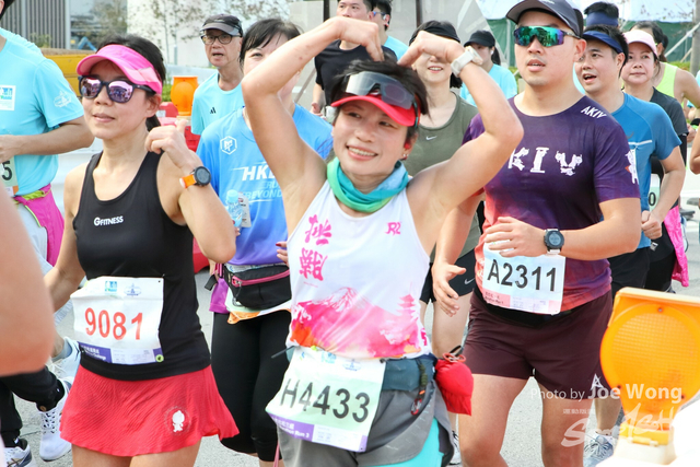 HKSCM2024-10-22-25.00
