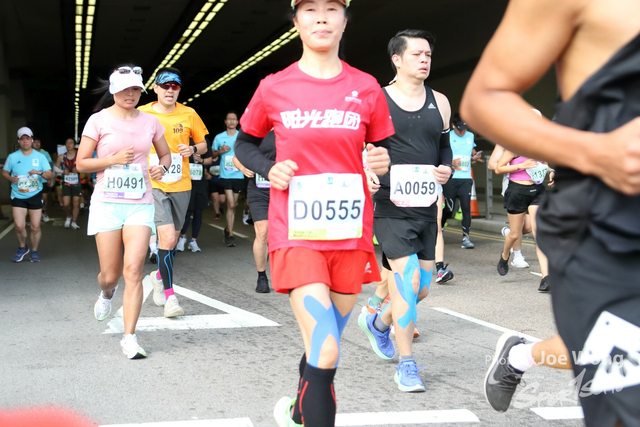 HKSCM2024-10-32-11.54