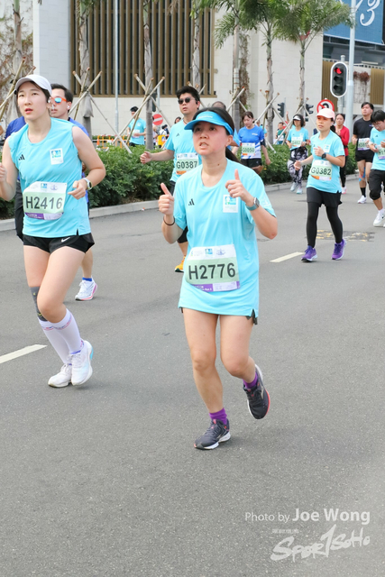 HKSCM2024-10-47-22.83