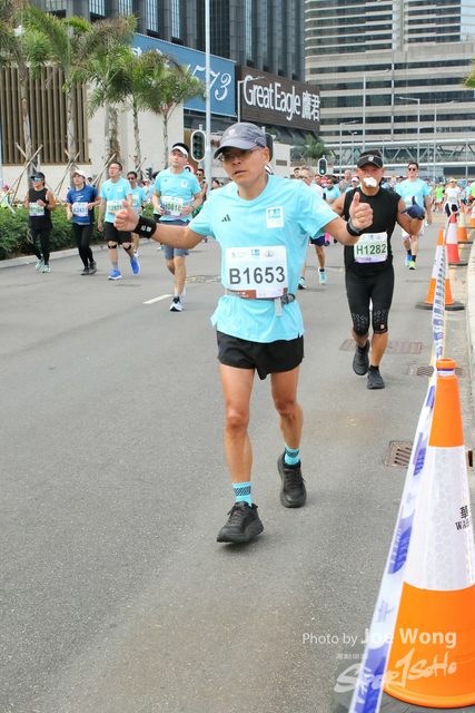 HKSCM2024-10-48-02.61