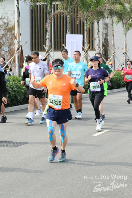 HKSCM2024-10-50-57.00