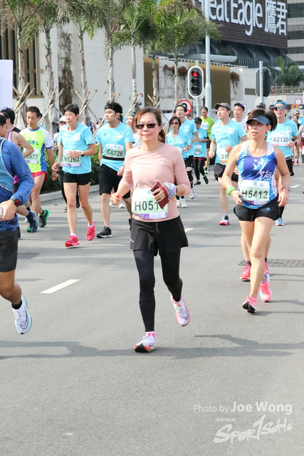HKSCM2024-10-51-20.00