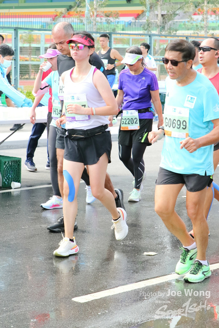 HKSCM2024-10-52-49.00
