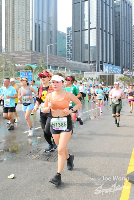 HKSCM2024-10-53-43.34