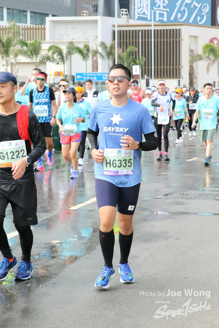 HKSCM2024-10-54-43.00