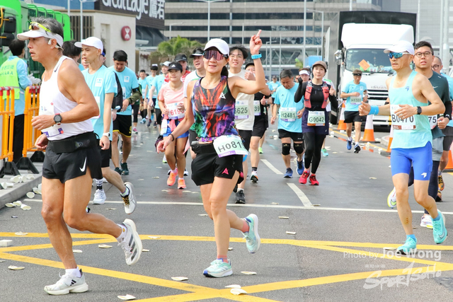 HKSCM2024-10-56-20.00