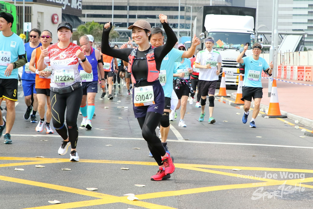 HKSCM2024-10-56-23.75